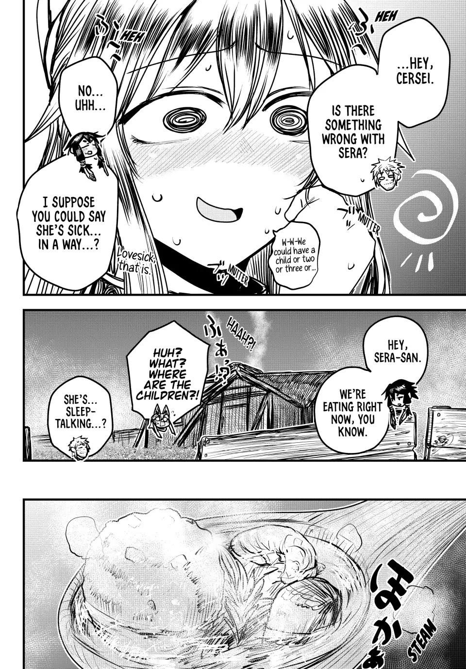 The Bride of Barbaroi Chapter 26 - Page 9 in English