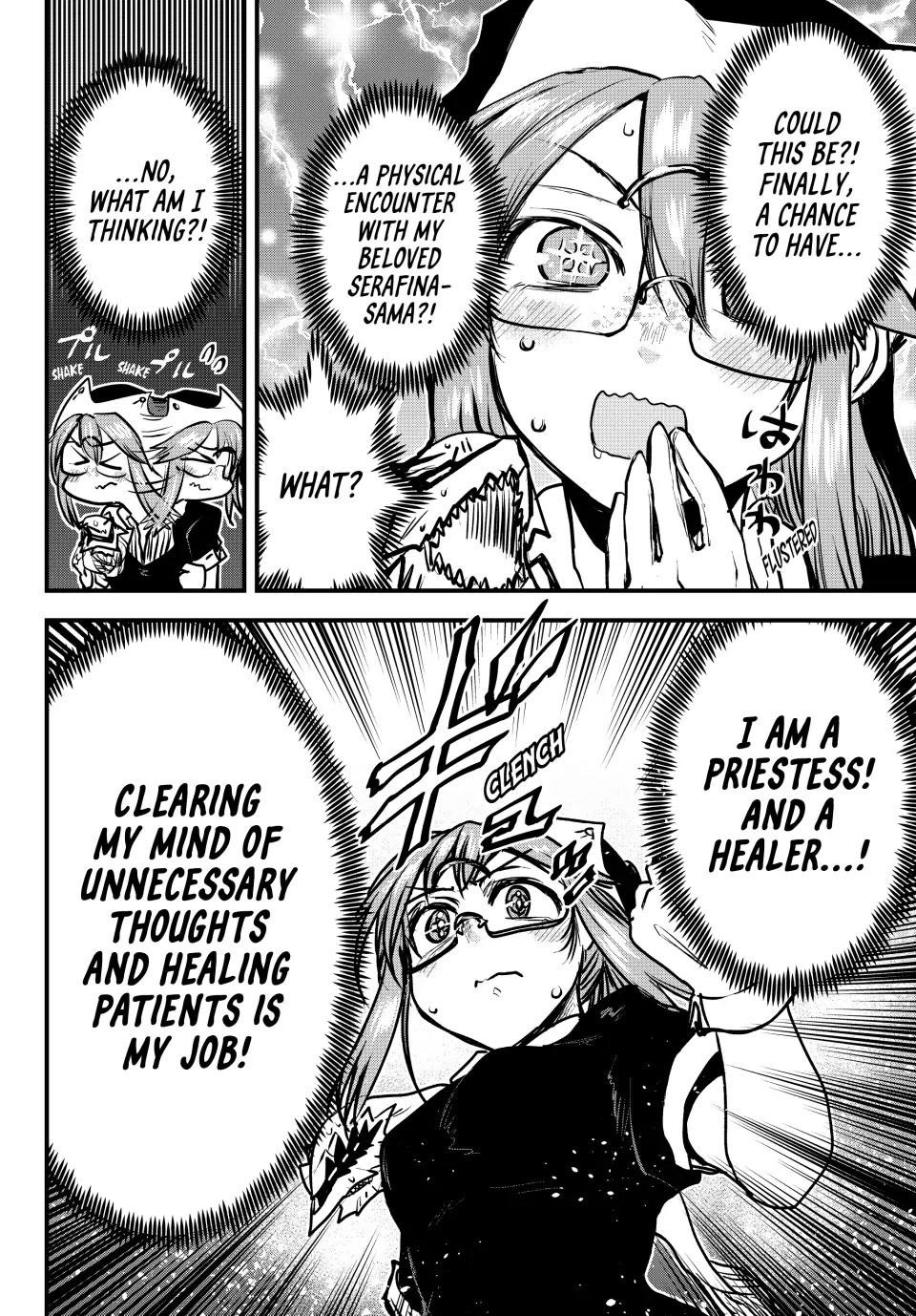 The Bride of Barbaroi Chapter 27 - Page 16 in English
