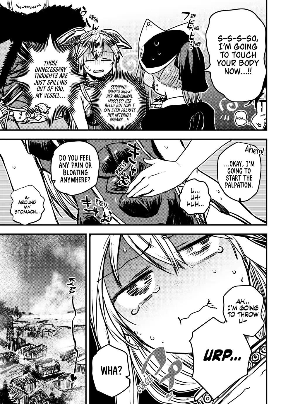 The Bride of Barbaroi Chapter 27 - Page 17 in English