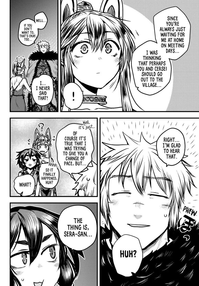 The Bride of Barbaroi Chapter 29 - Page 10 in English