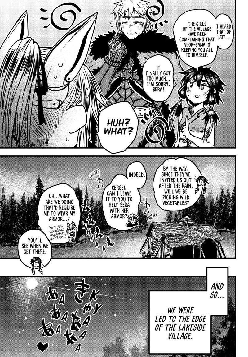 The Bride of Barbaroi Chapter 29 - Page 11 in English