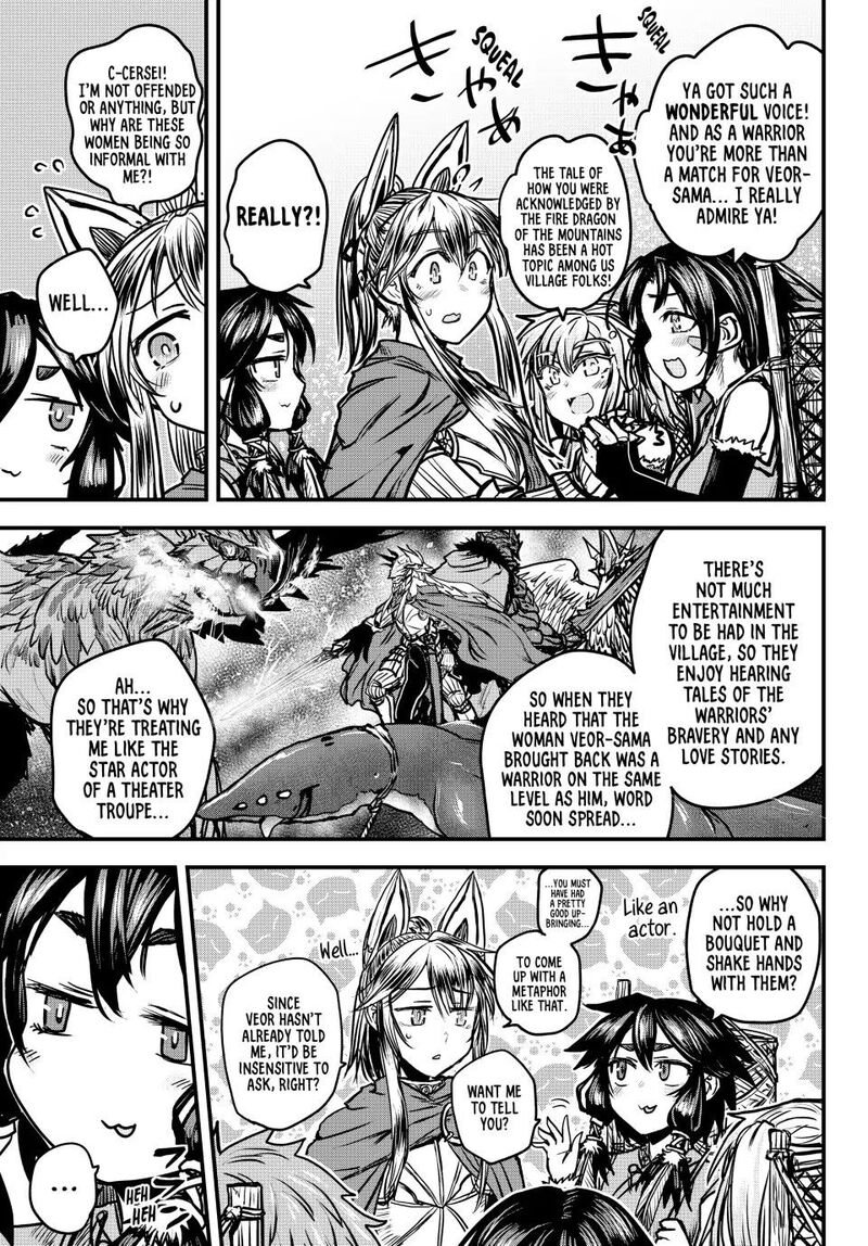 The Bride of Barbaroi Chapter 29 - Page 13 in English