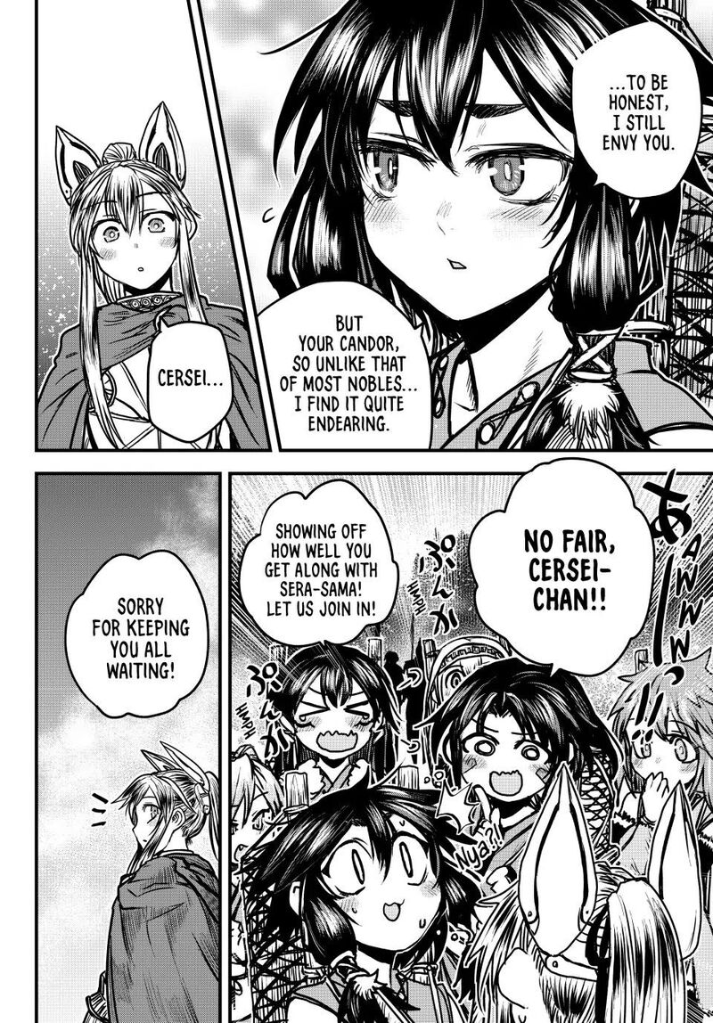 The Bride of Barbaroi Chapter 29 - Page 14 in English
