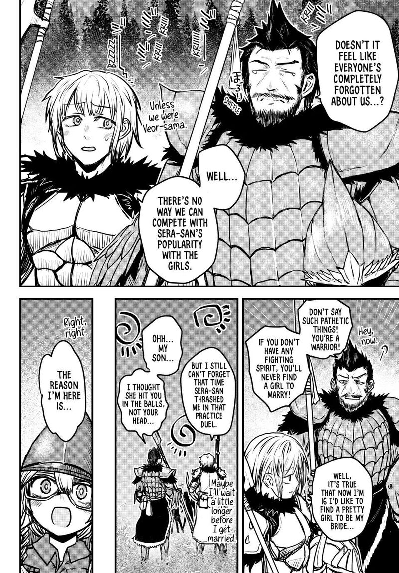 The Bride of Barbaroi Chapter 29 - Page 16 in English