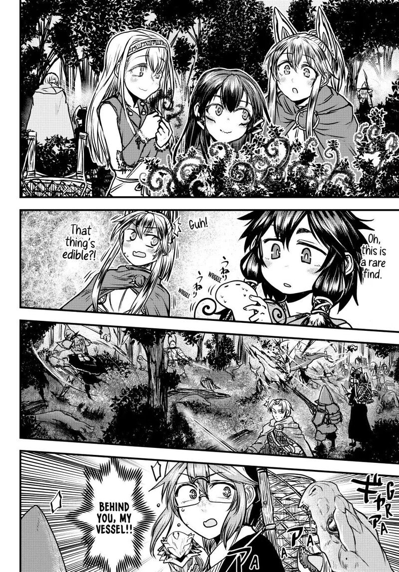 The Bride of Barbaroi Chapter 29 - Page 20 in English