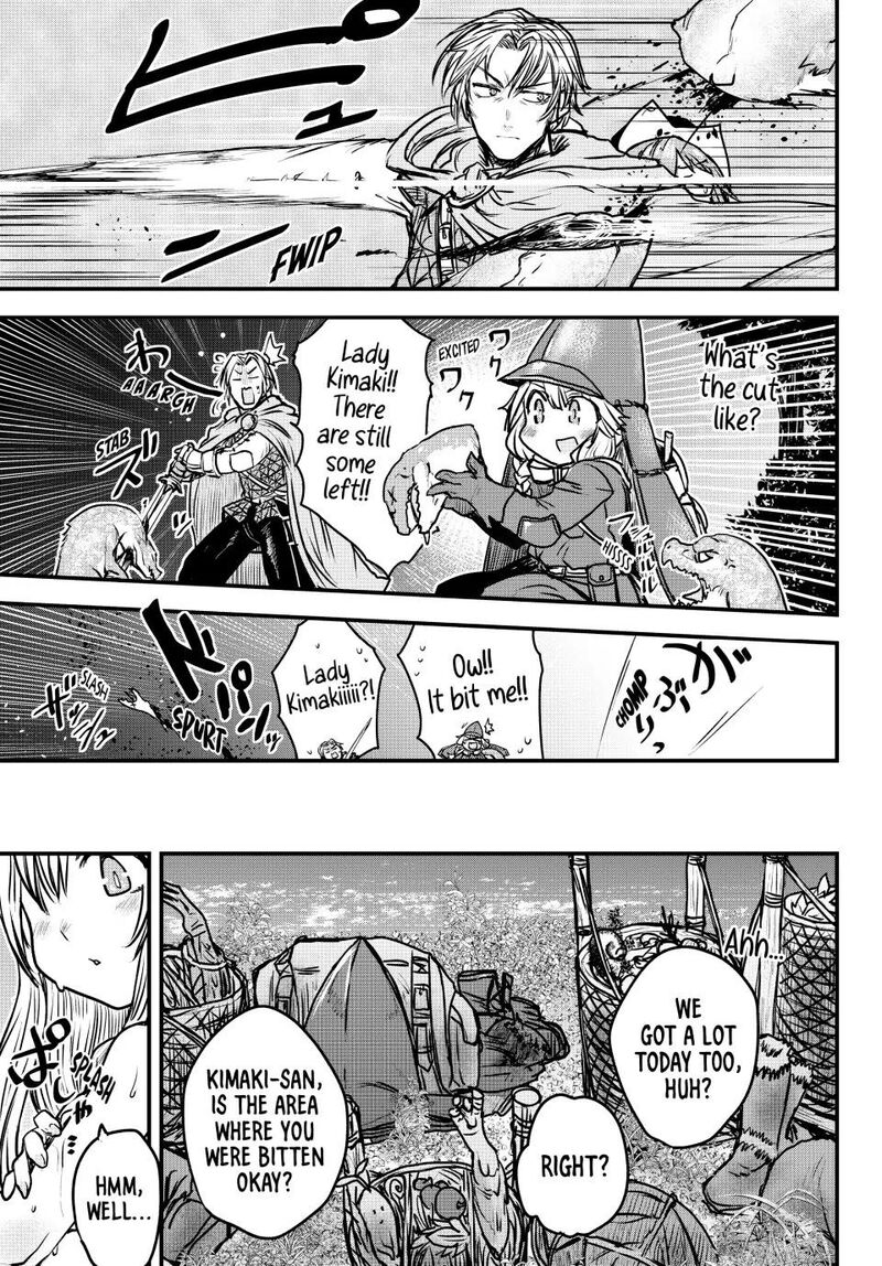 The Bride of Barbaroi Chapter 29 - Page 21 in English