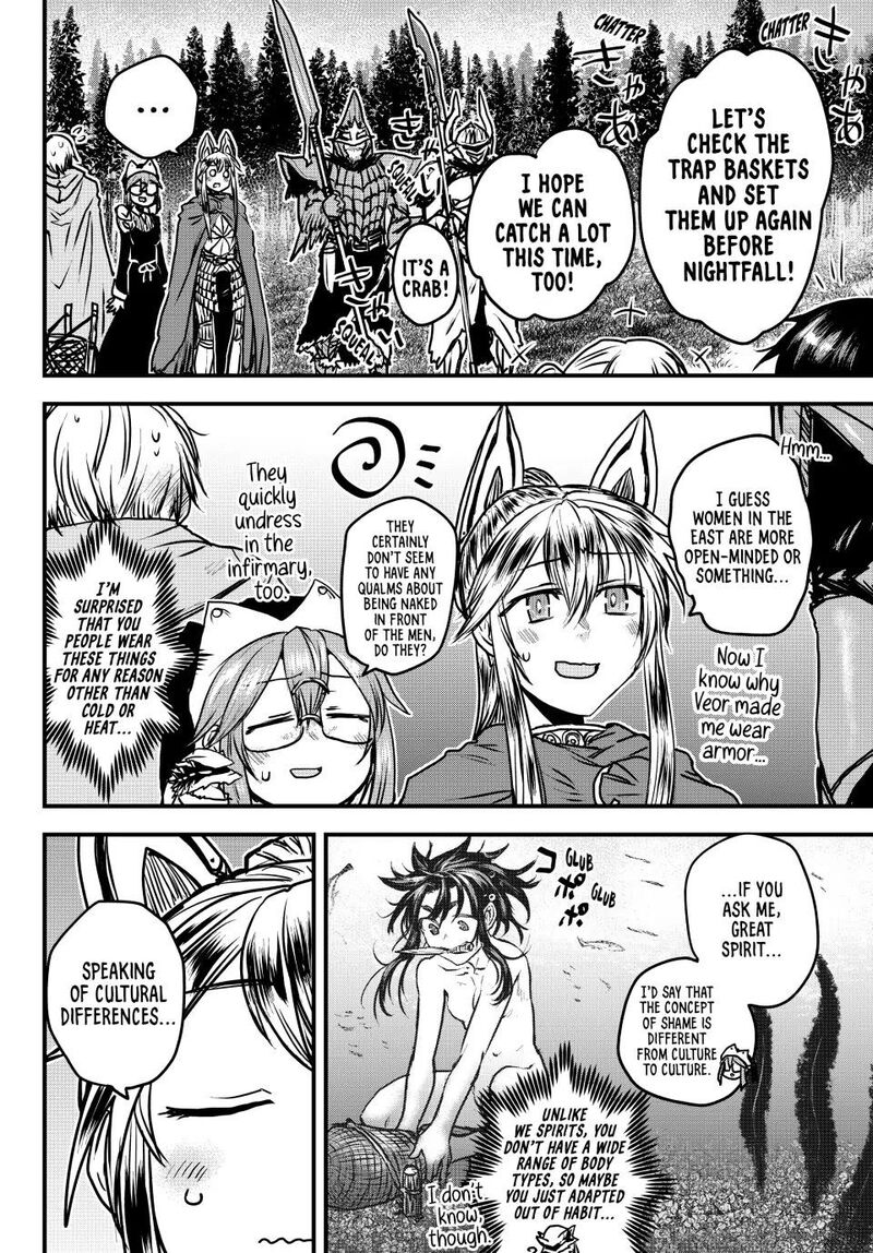 The Bride of Barbaroi Chapter 29 - Page 23 in English
