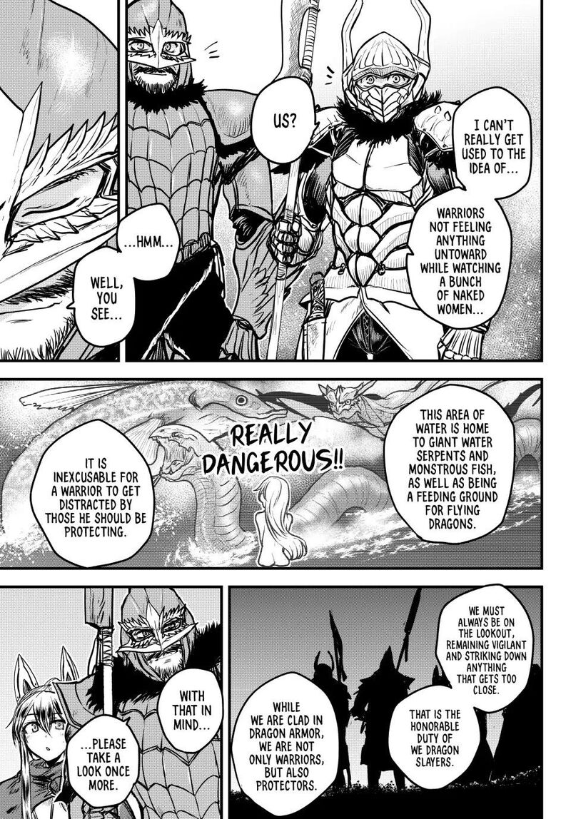 The Bride of Barbaroi Chapter 29 - Page 24 in English