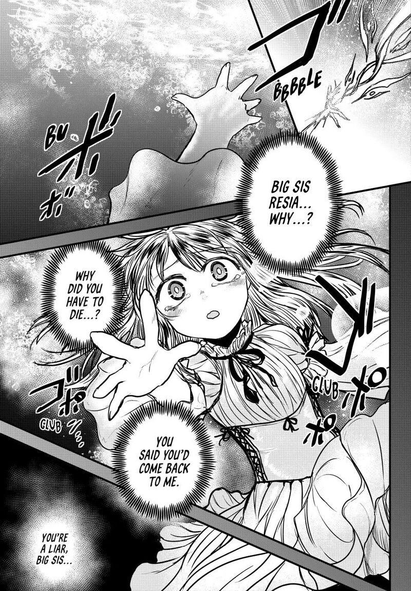 The Bride of Barbaroi Chapter 29 - Page 3 in English