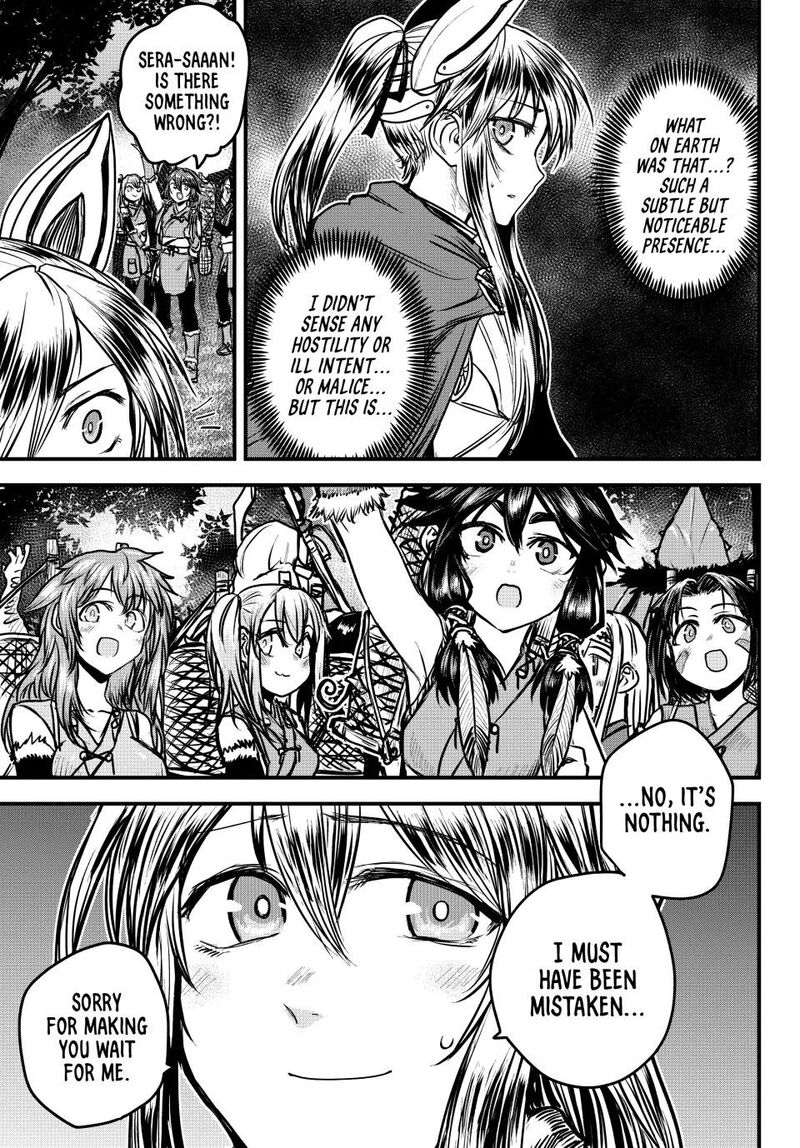 The Bride of Barbaroi Chapter 29 - Page 32 in English