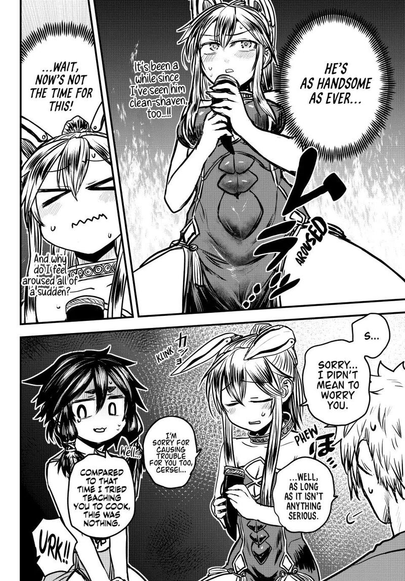 The Bride of Barbaroi Chapter 29 - Page 8 in English