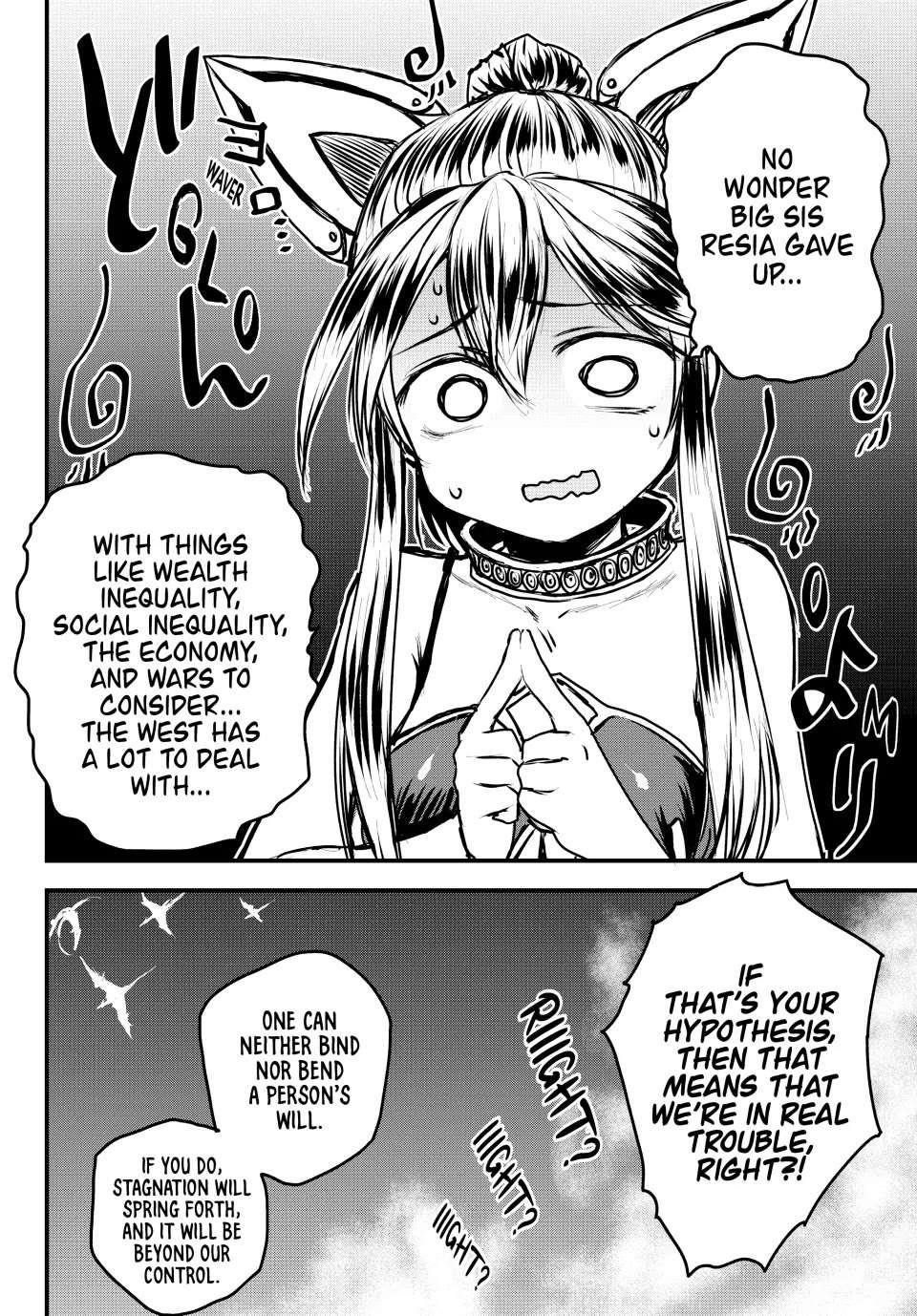 The Bride of Barbaroi Chapter 30 - Page 14 in English