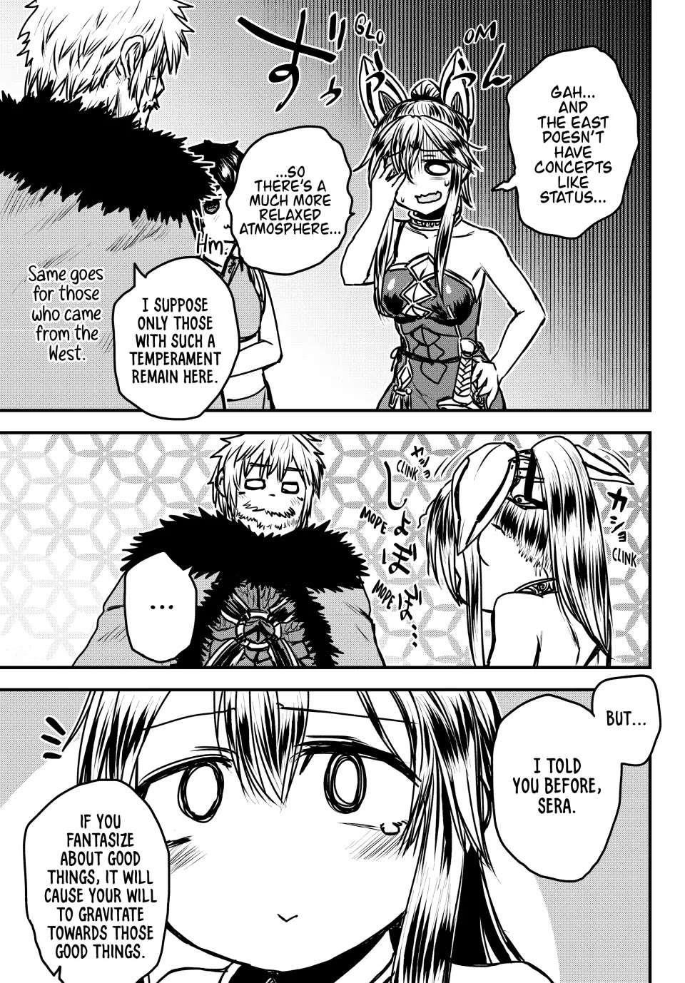The Bride of Barbaroi Chapter 30 - Page 15 in English