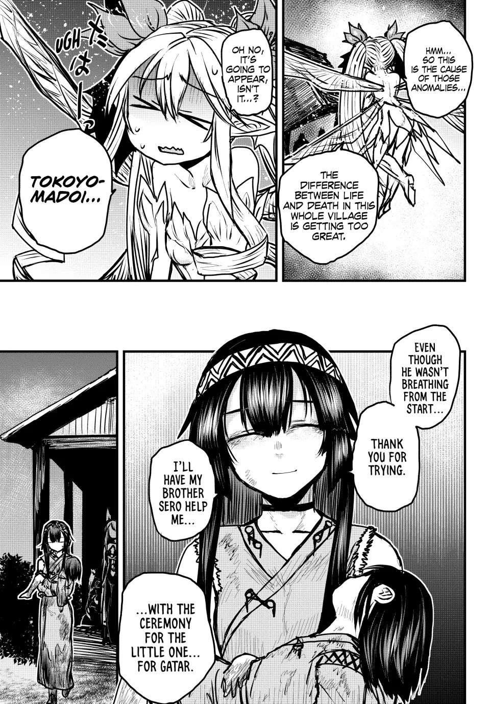 The Bride of Barbaroi Chapter 30 - Page 23 in English