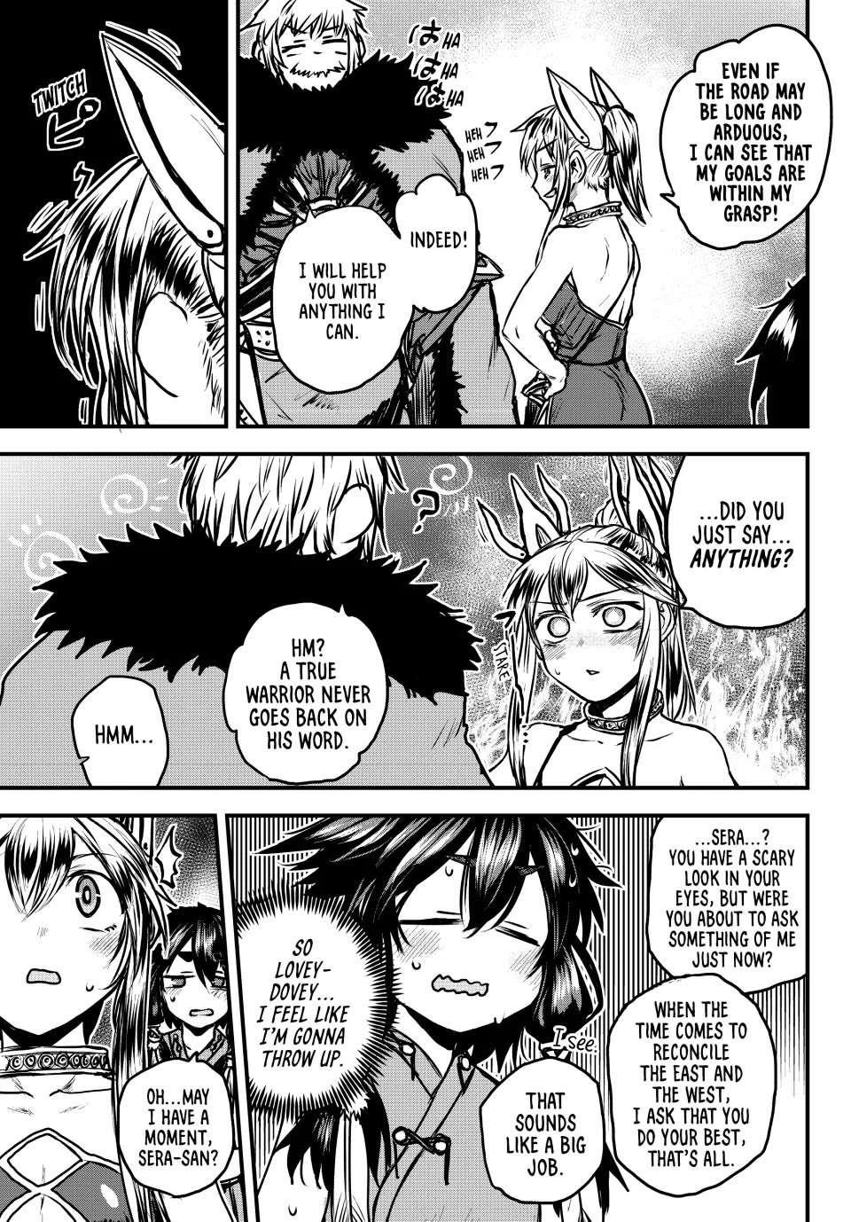 The Bride of Barbaroi Chapter 30 - Page 9 in English