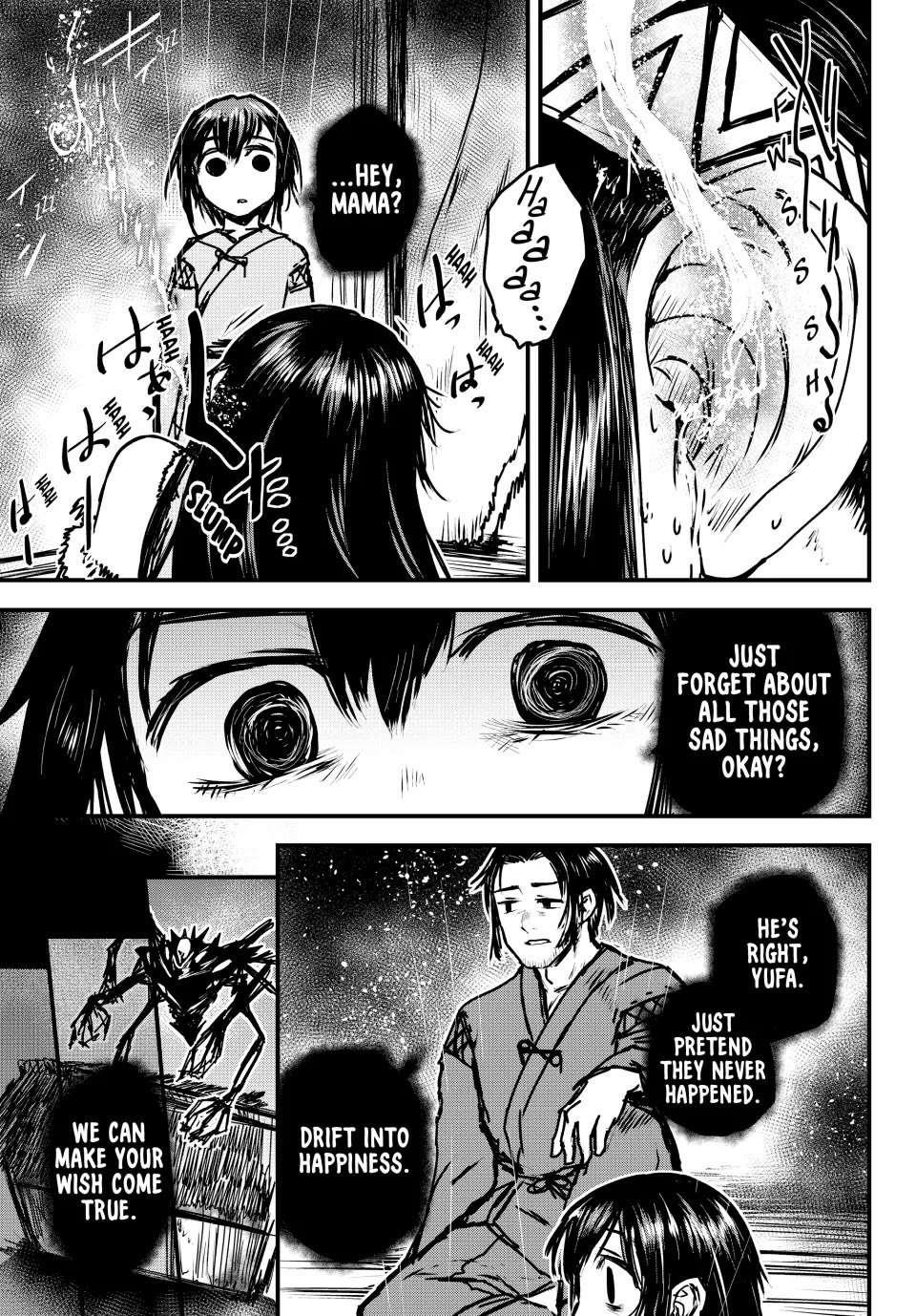 The Bride of Barbaroi Chapter 31 - Page 17 in English