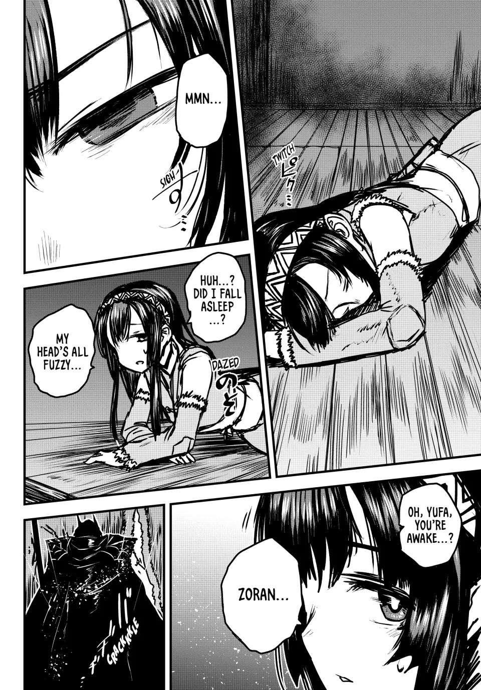 The Bride of Barbaroi Chapter 31 - Page 18 in English