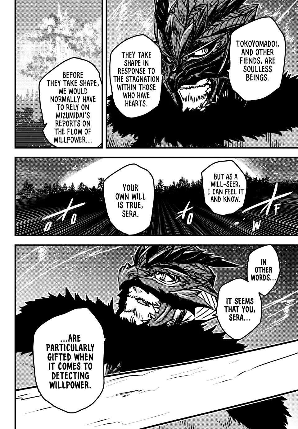 The Bride of Barbaroi Chapter 31 - Page 26 in English