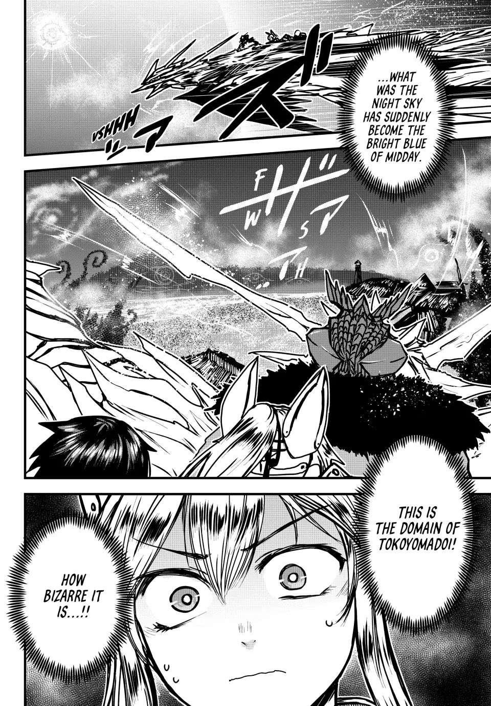 The Bride of Barbaroi Chapter 31 - Page 30 in English