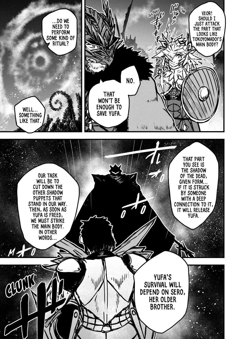 The Bride of Barbaroi Chapter 31 - Page 33 in English