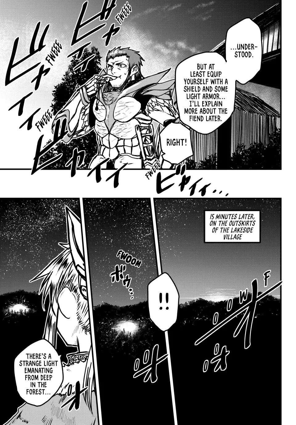 The Bride of Barbaroi Chapter 31 - Page 4 in English