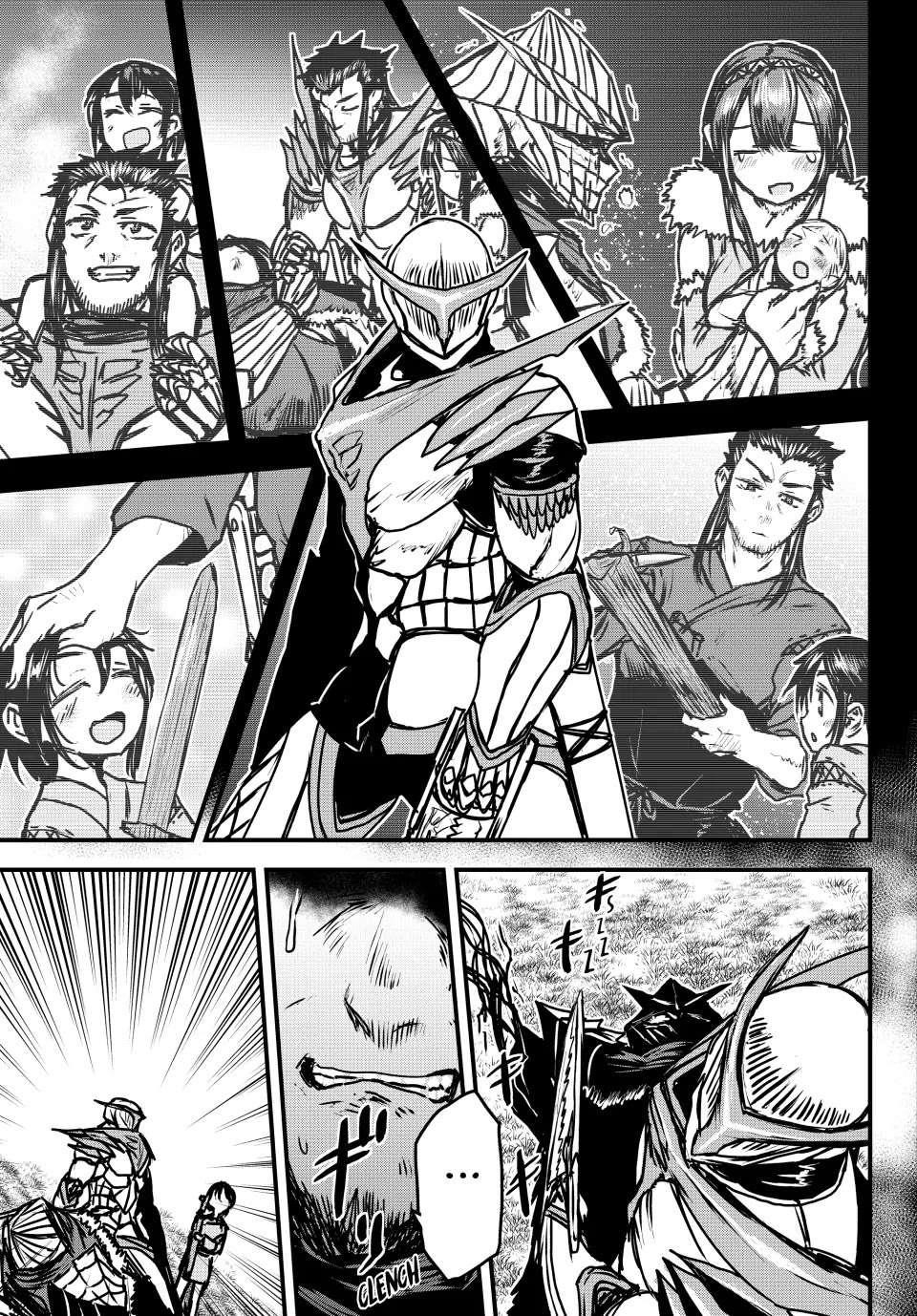 The Bride of Barbaroi Chapter 32 - Page 19 in English