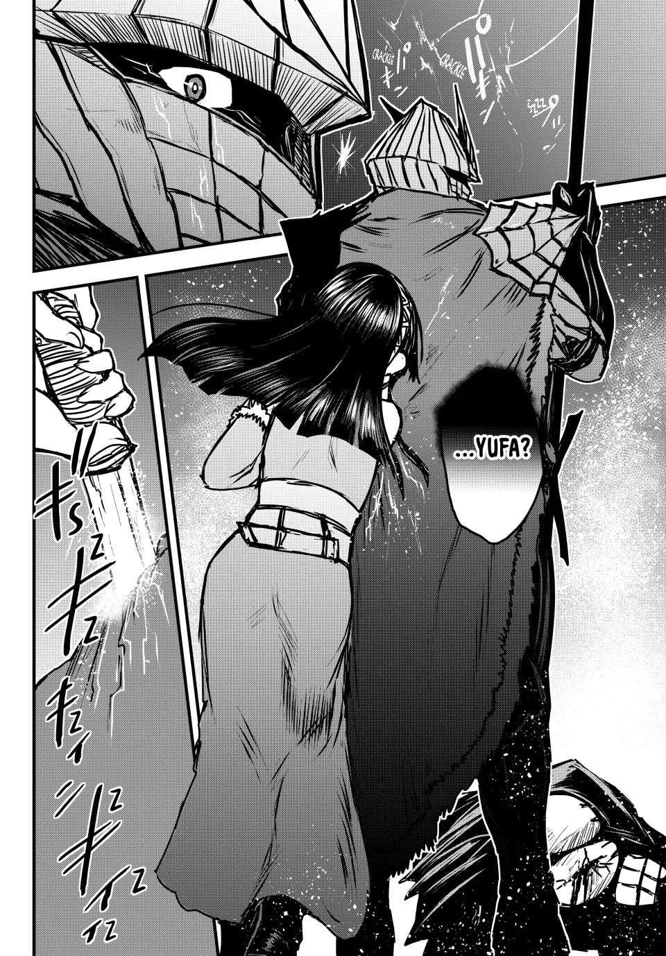 The Bride of Barbaroi Chapter 32 - Page 24 in English