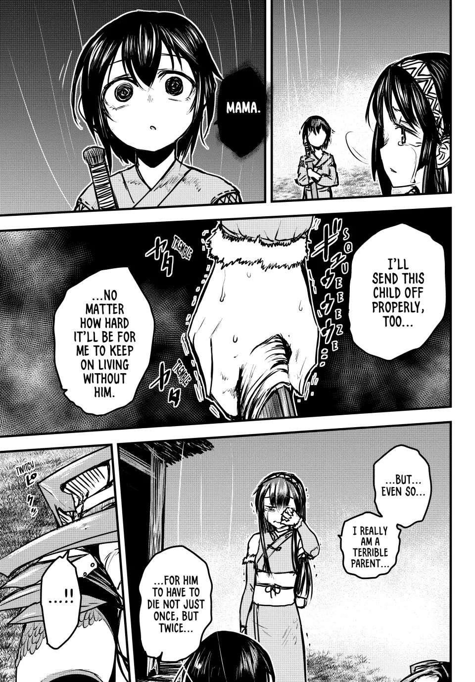 The Bride of Barbaroi Chapter 32 - Page 29 in English