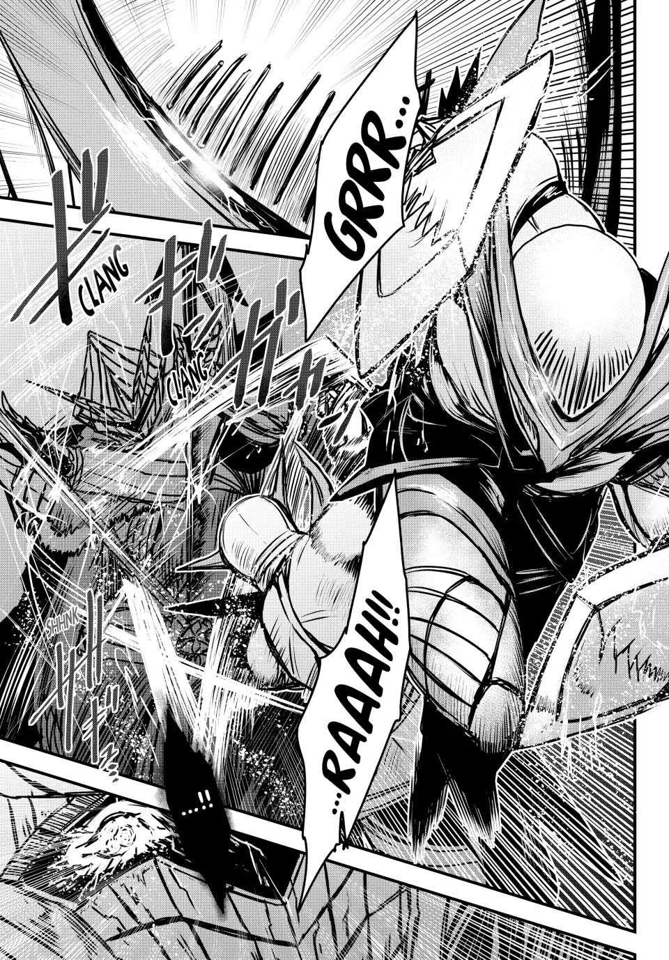 The Bride of Barbaroi Chapter 32 - Page 5 in English