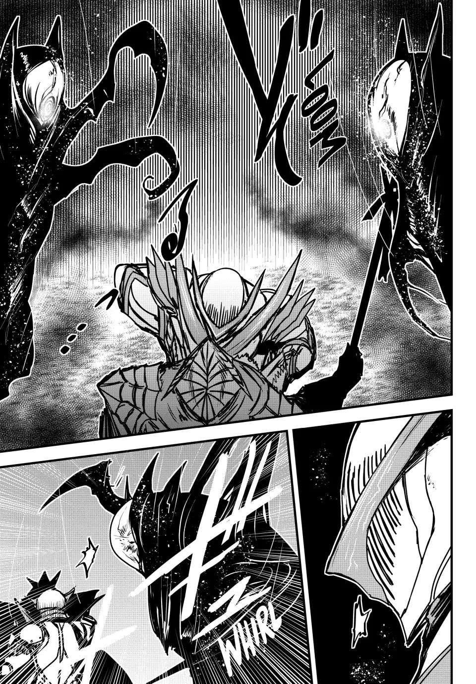 The Bride of Barbaroi Chapter 32 - Page 9 in English
