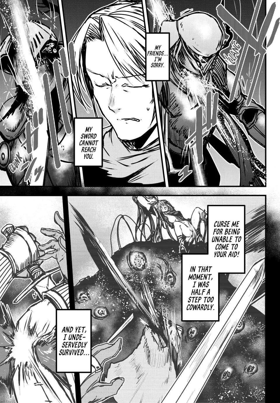 The Bride of Barbaroi Chapter 33 - Page 14 in English