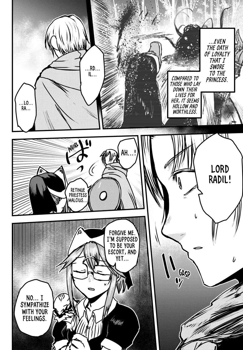 The Bride of Barbaroi Chapter 33 - Page 15 in English
