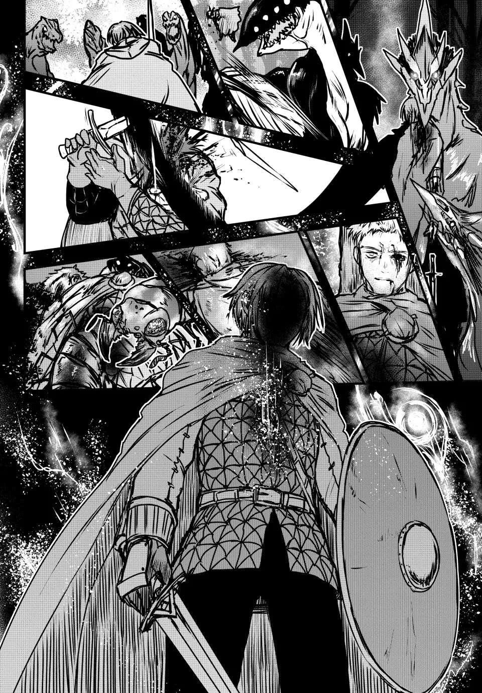 The Bride of Barbaroi Chapter 33 - Page 23 in English