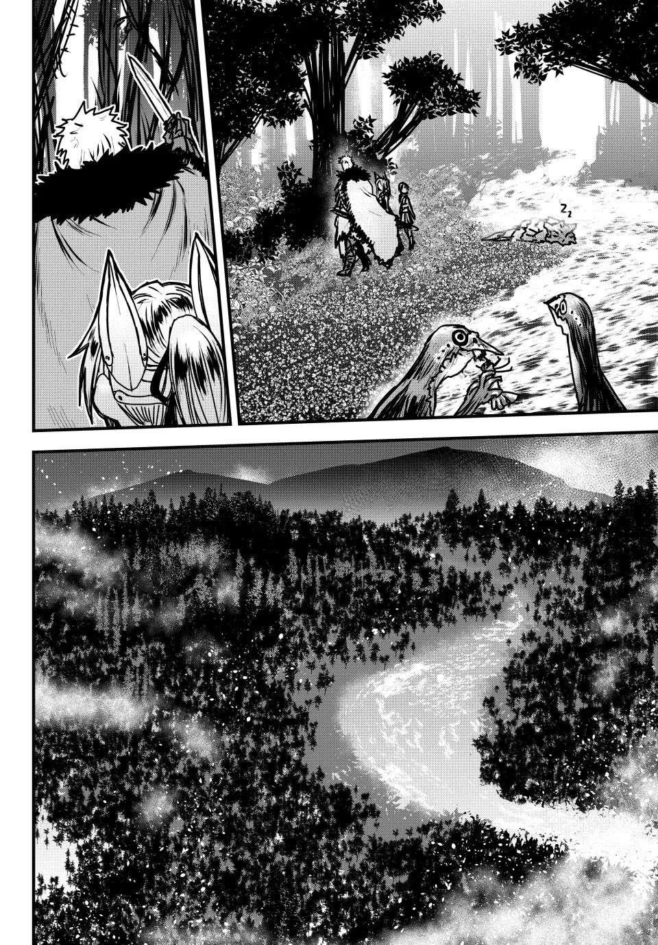 The Bride of Barbaroi Chapter 34 - Page 14 in English