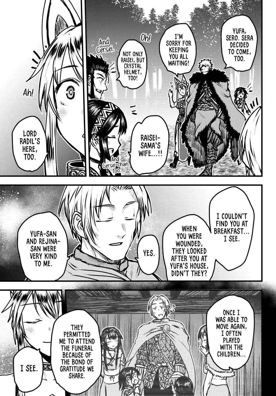 The Bride of Barbaroi Chapter 34 - Page 17 in English