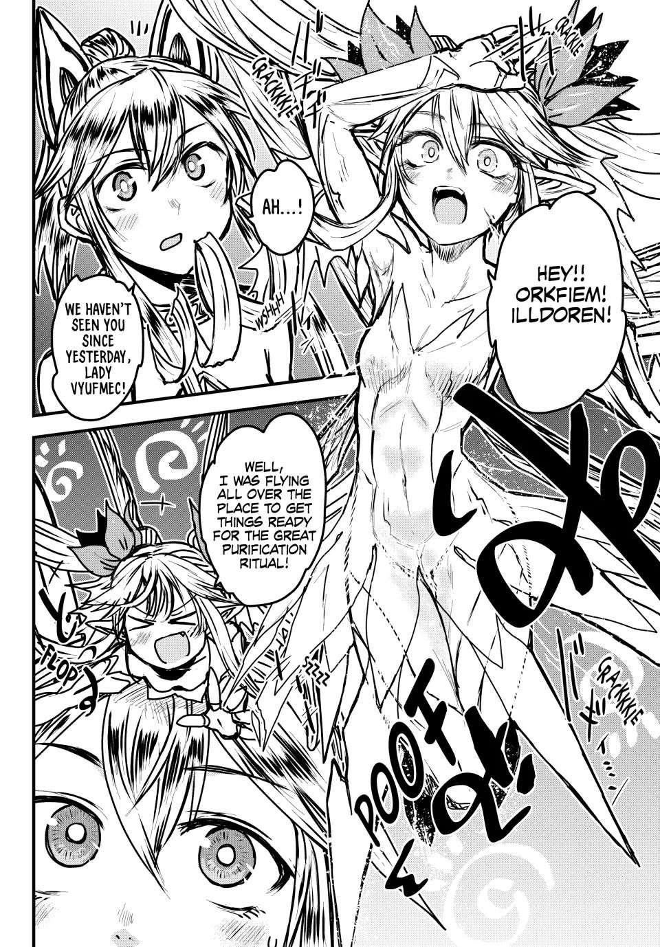 The Bride of Barbaroi Chapter 34 - Page 26 in English