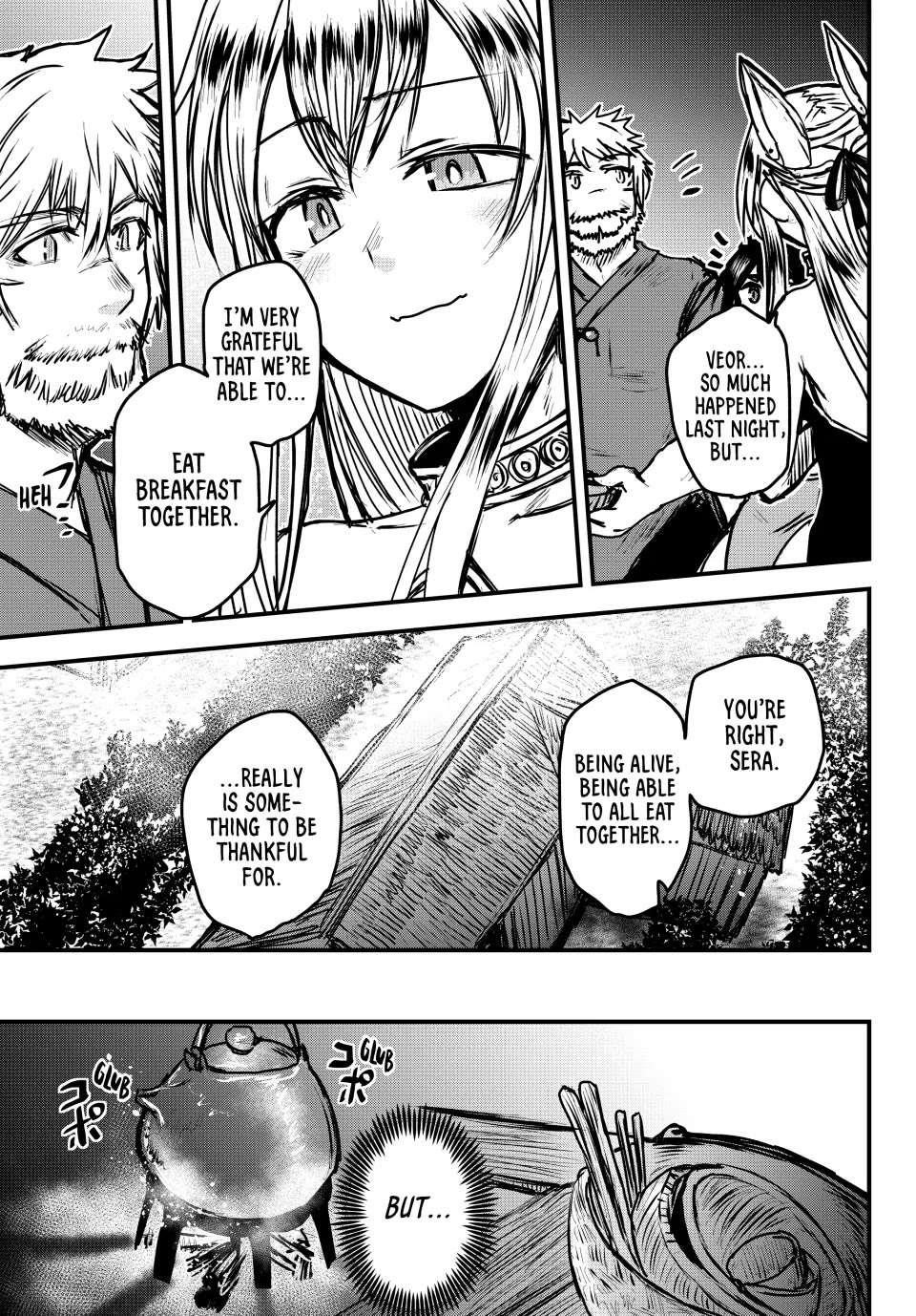 The Bride of Barbaroi Chapter 34 - Page 7 in English