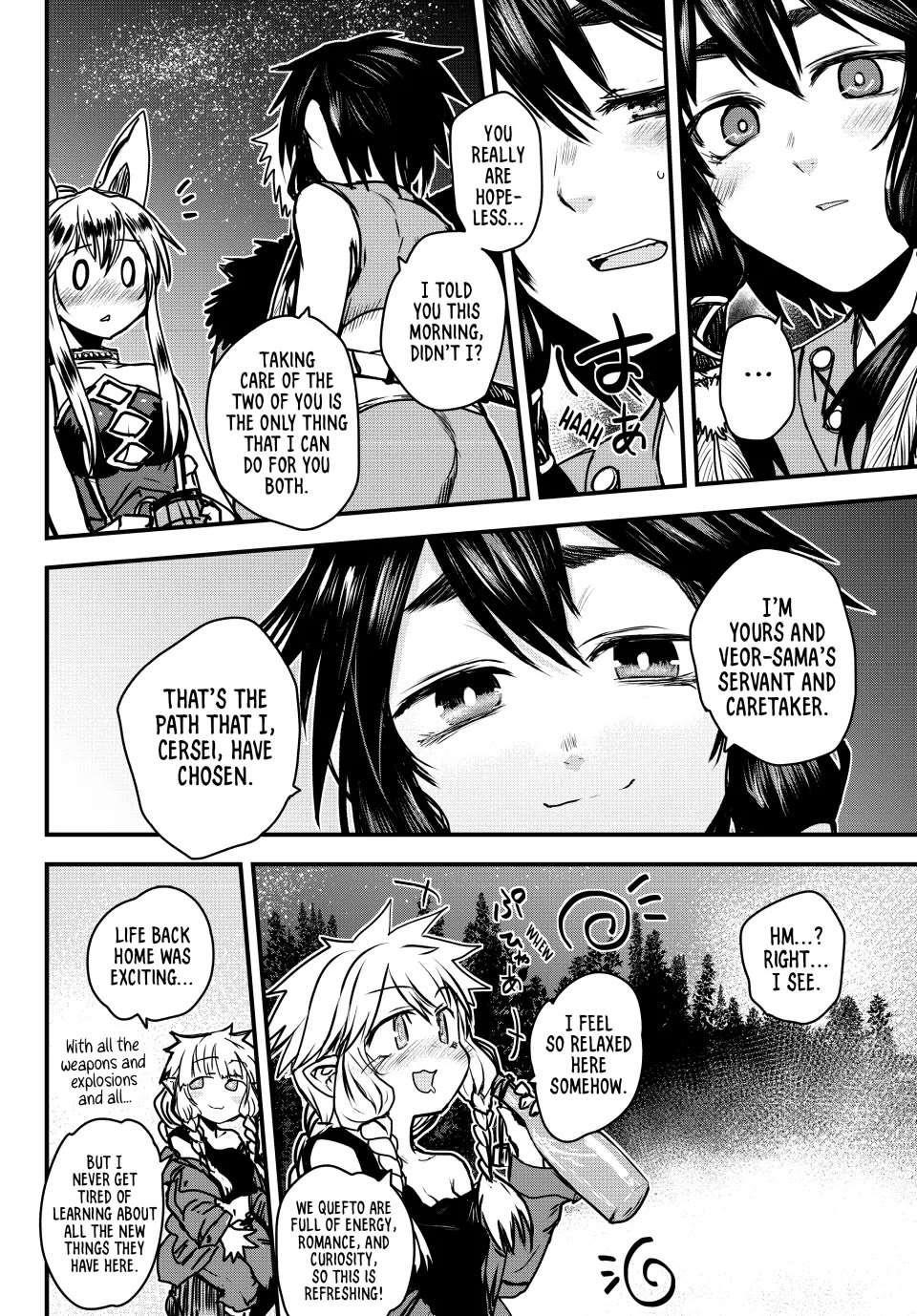 The Bride of Barbaroi Chapter 35 - Page 14 in English