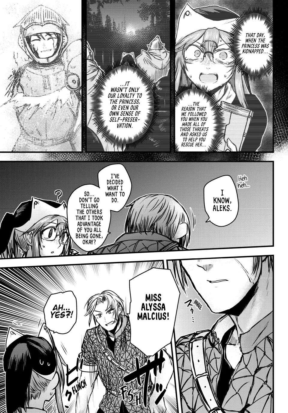 The Bride of Barbaroi Chapter 35 - Page 17 in English