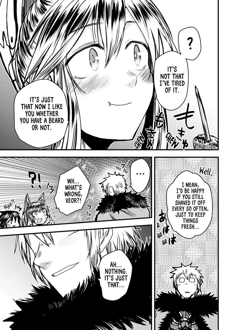 The Bride of Barbaroi Chapter 35 - Page 7 in English