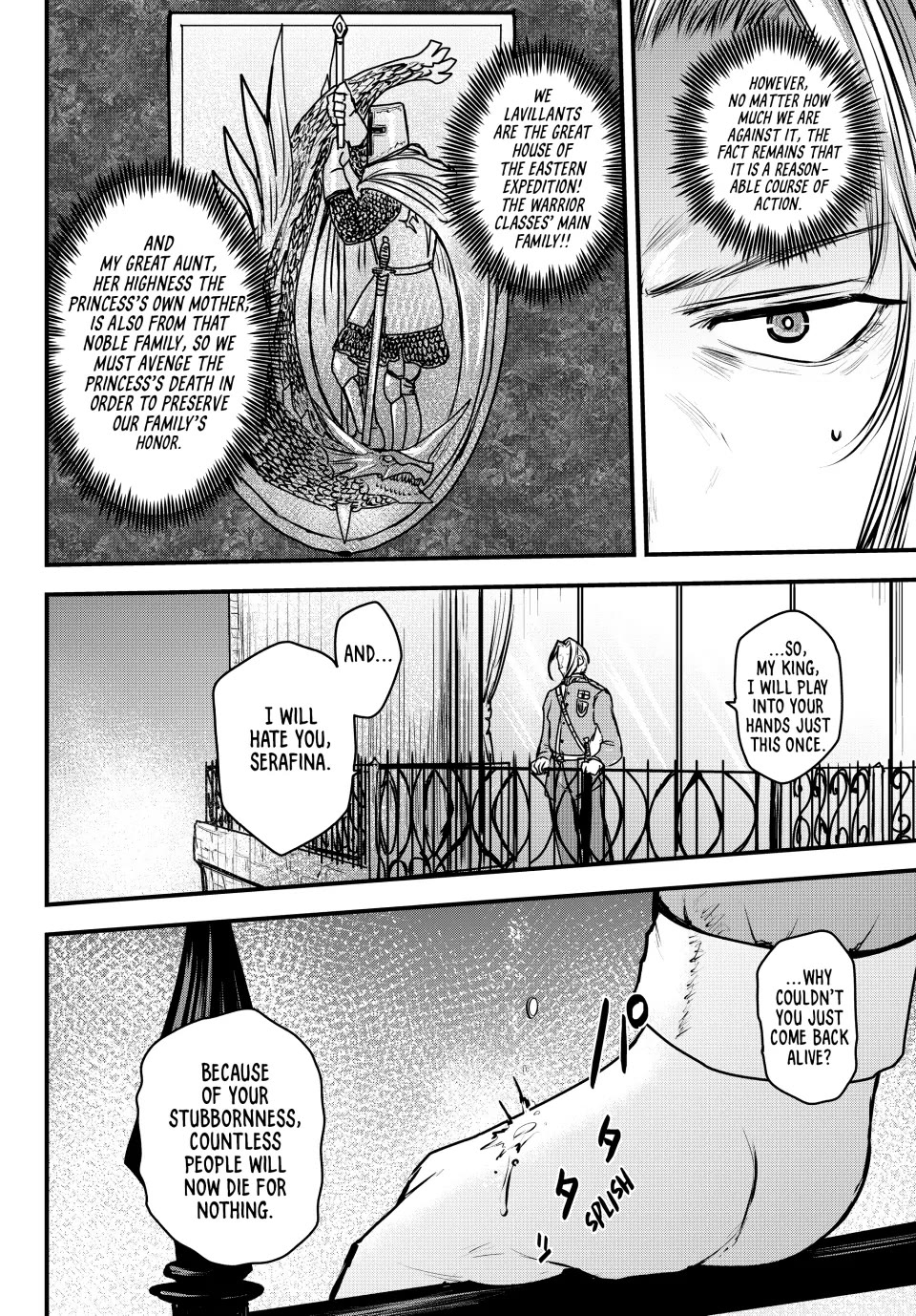 The Bride of Barbaroi Chapter 36 - Page 11 in English