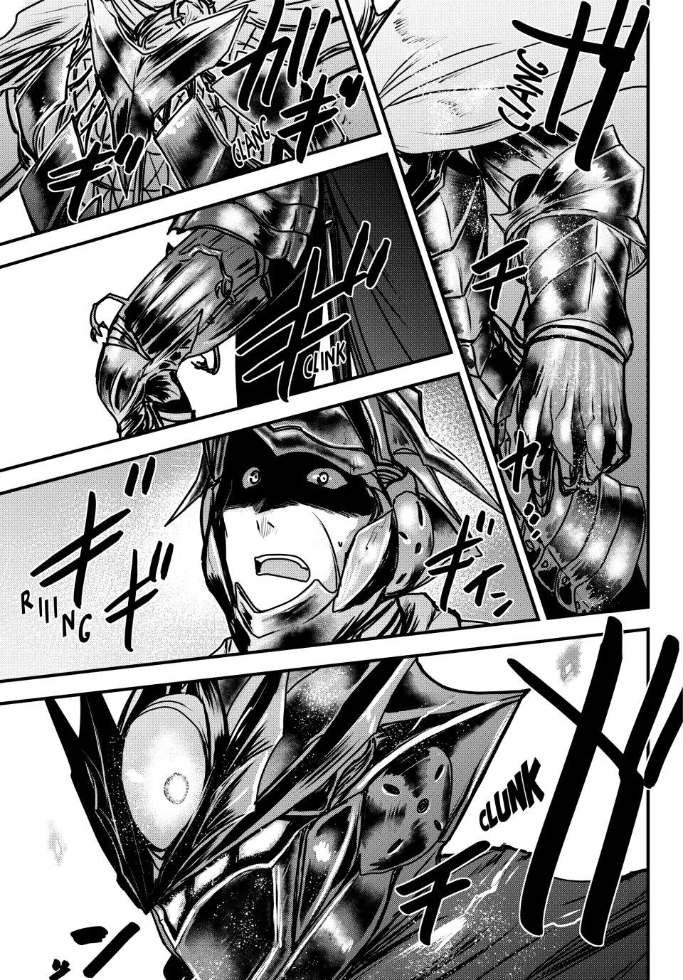 The Bride of Barbaroi Chapter 36 - Page 32 in English