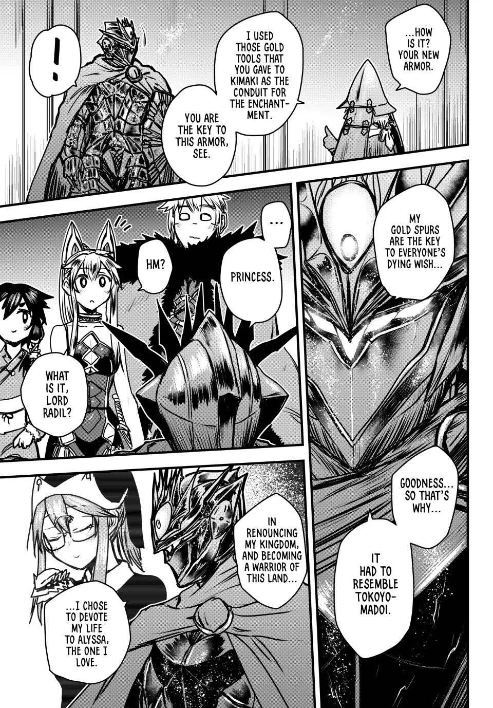 The Bride of Barbaroi Chapter 36 - Page 34 in English