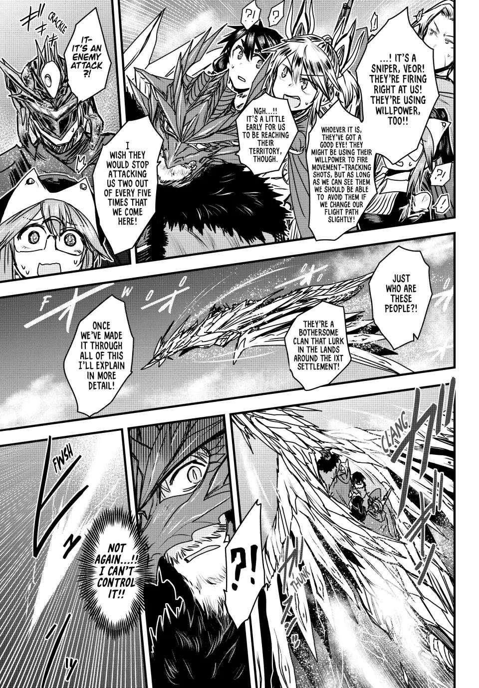 The Bride of Barbaroi Chapter 37 - Page 15 in English