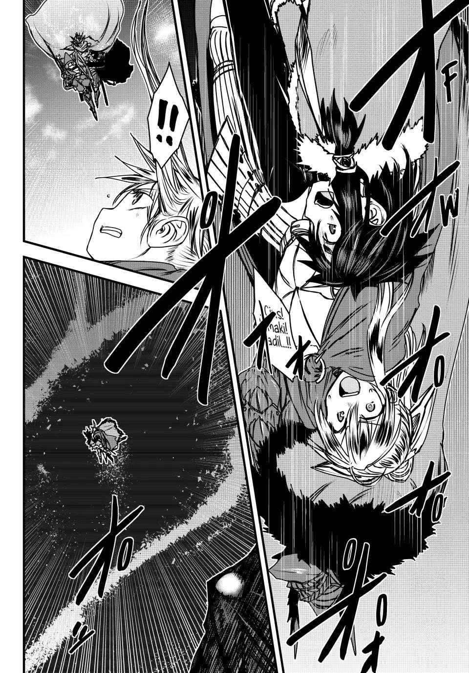 The Bride of Barbaroi Chapter 37 - Page 17 in English