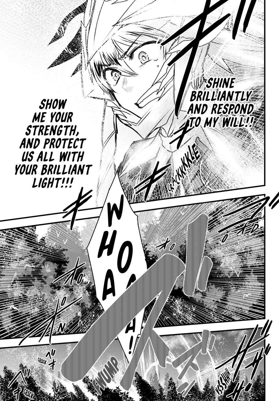 The Bride of Barbaroi Chapter 37 - Page 26 in English