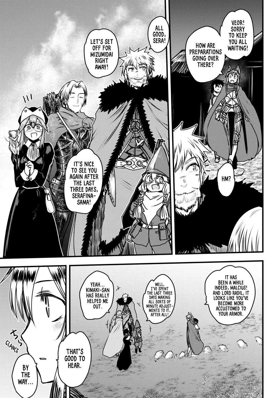 The Bride of Barbaroi Chapter 37 - Page 3 in English