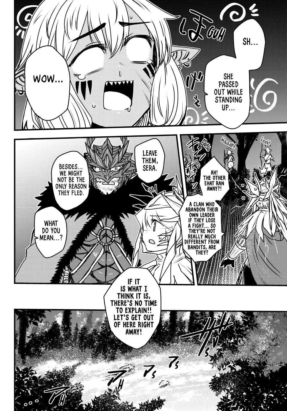 The Bride of Barbaroi Chapter 38 - Page 11 in English