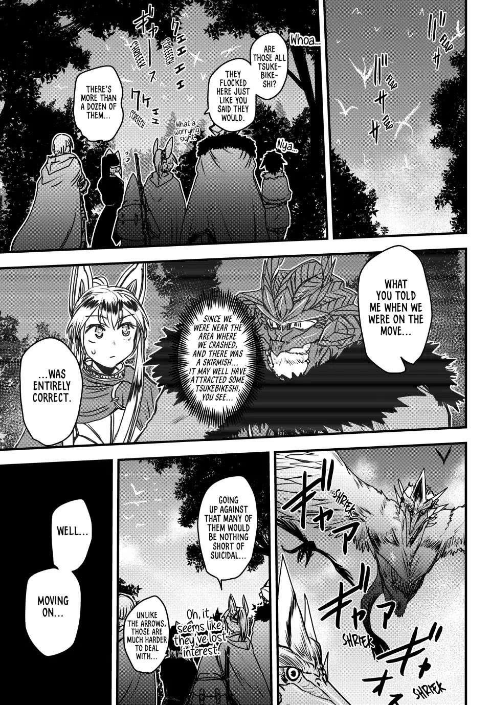 The Bride of Barbaroi Chapter 38 - Page 12 in English
