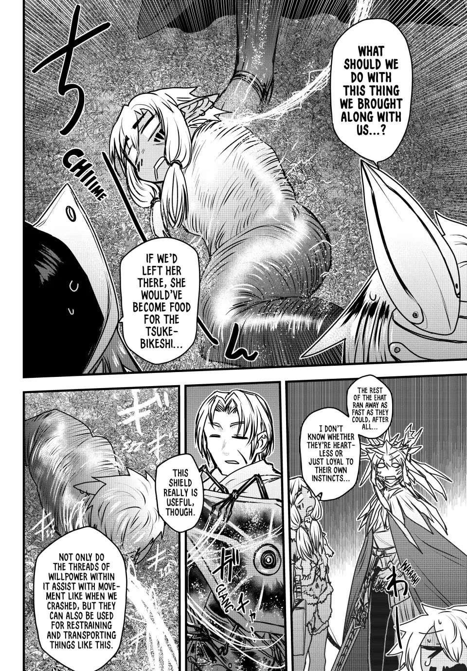 The Bride of Barbaroi Chapter 38 - Page 13 in English